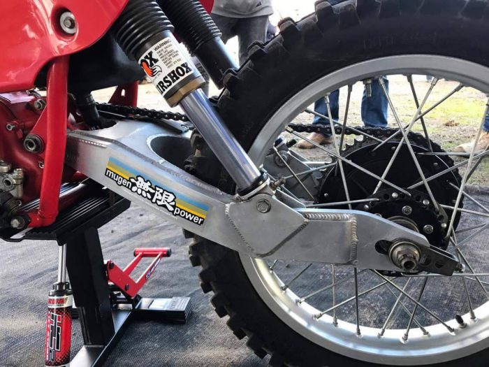 1979 Honda Mugen ME 390 Suspension